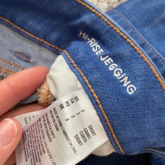 Hi Rise Jegging - Picture 2 of 2